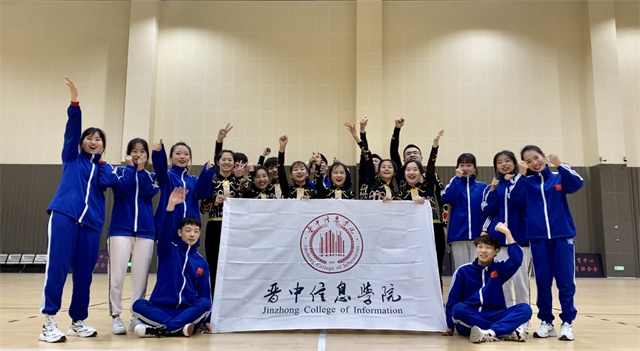 再创佳绩!校运动舞蹈队以最高分夺得国赛三项第一献礼新年!