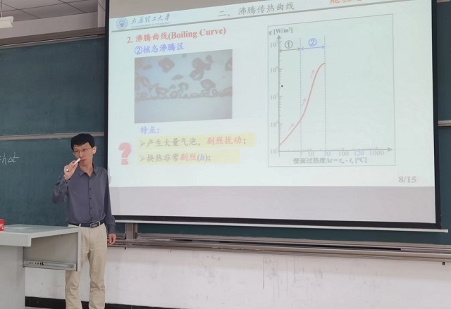 我校开展教学基本功能力提升专题培训会