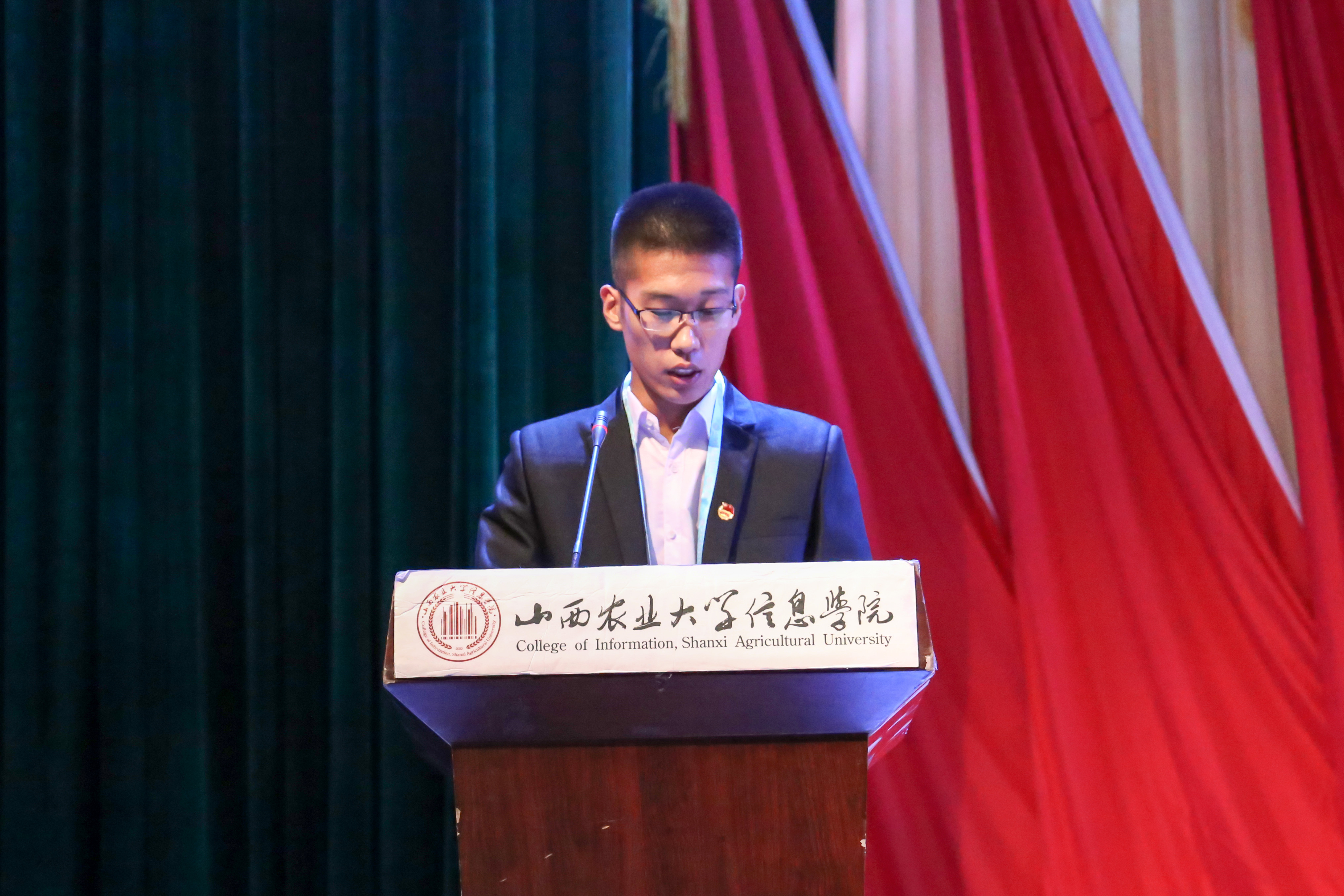 我院第十三届学生会成立大会隆重召开