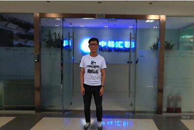探索UI教学新模式 拓展学员就业新方向