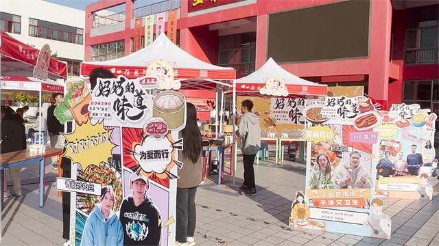 【与“5”同行】以新生视角焕燃书院新高地——“启程·与‘5’同行”书院推介展示周系列活动完美收官