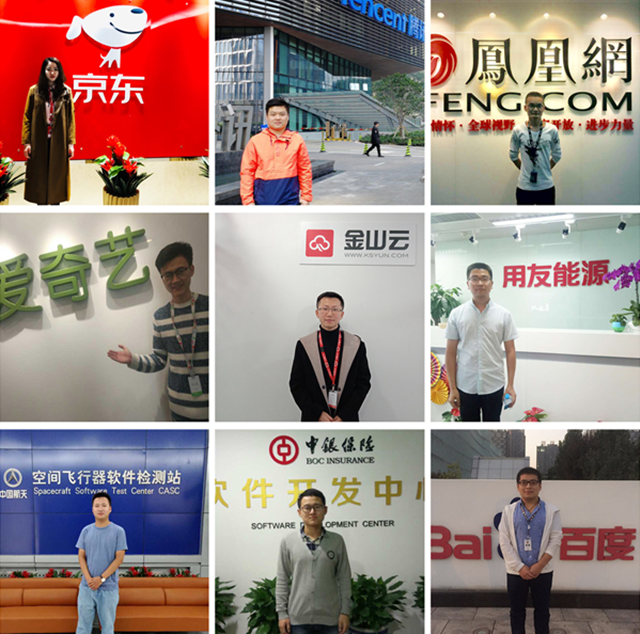 回眸与展望Ⅳ:一线教职工的十年耕耘与收获