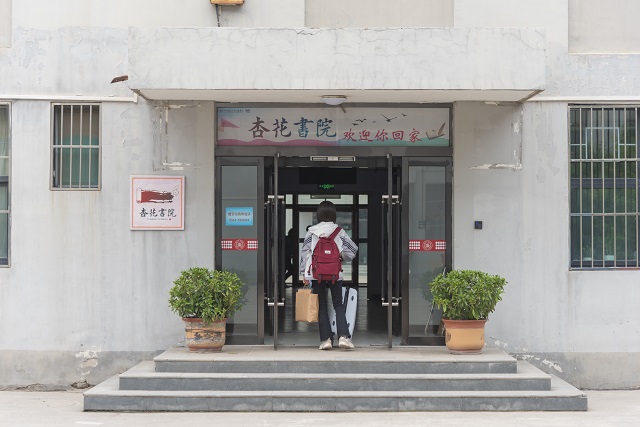 欢迎回家！信院万名学子返校，新学期崭新出发