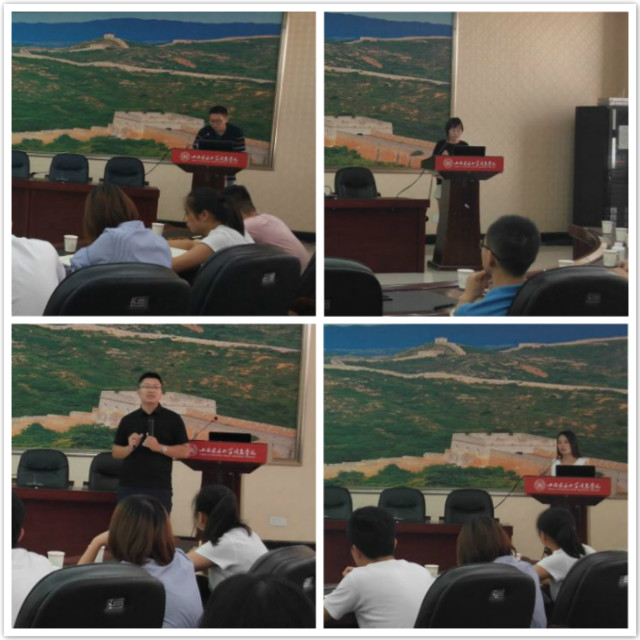 书院“暑期计划”支撑愿景发展