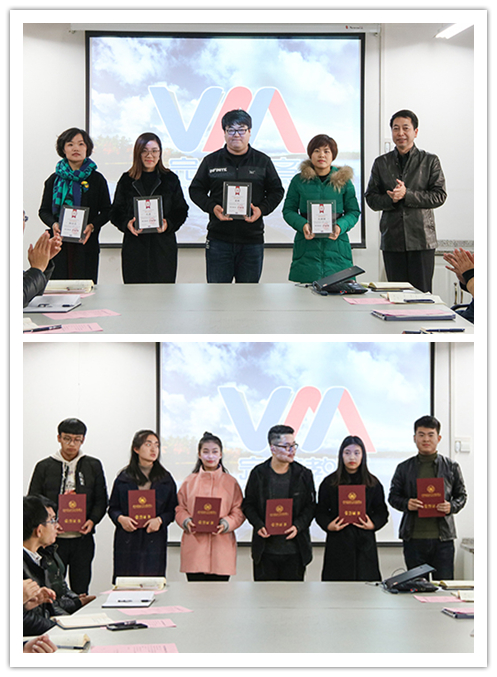 “点亮完满”完满教育品牌建设工作讨论会召开