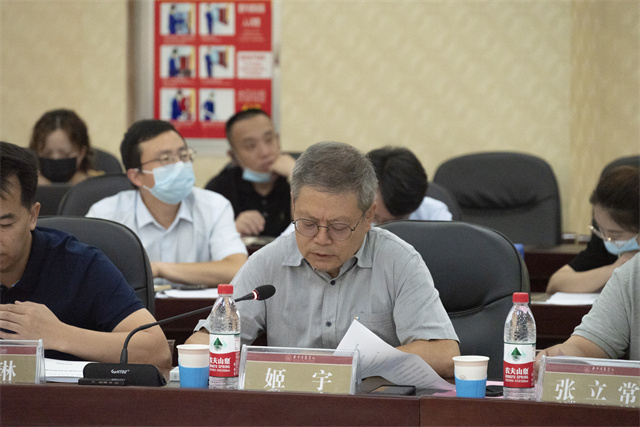 学校召开应用型本科高校建设方案论证会