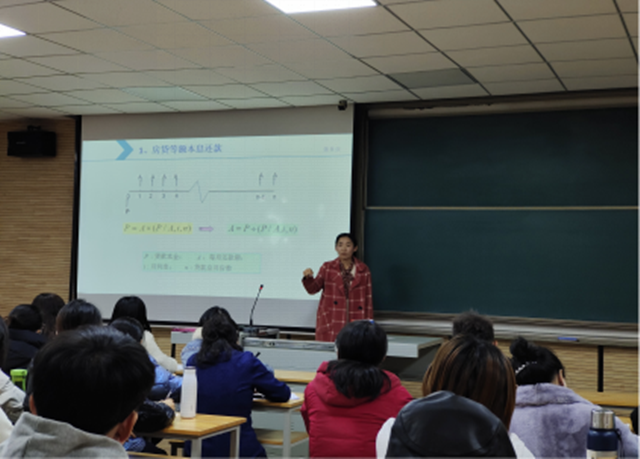 【示范课堂】案例互动融时事 探究思辨活课堂——本学期第五次优秀青年教师示范课