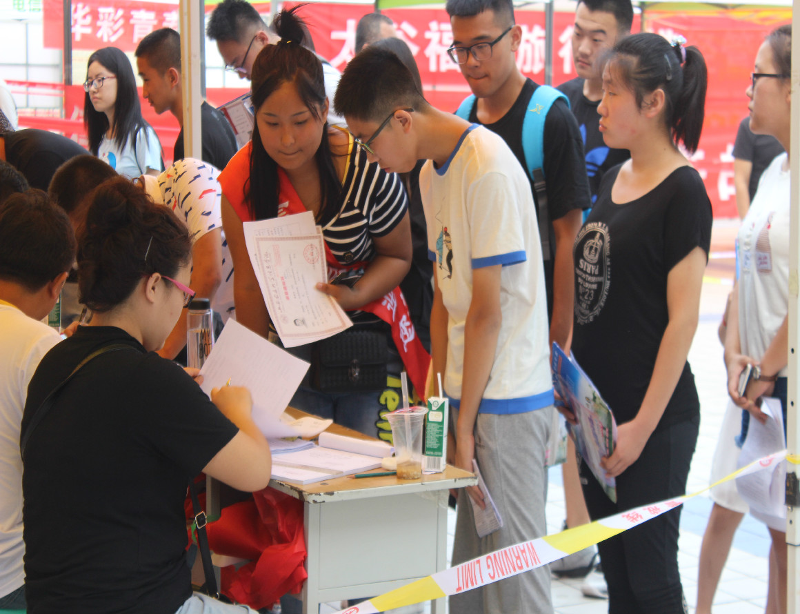 【新生入学】青春列车，今日出发——图说2016级新生报到注册
