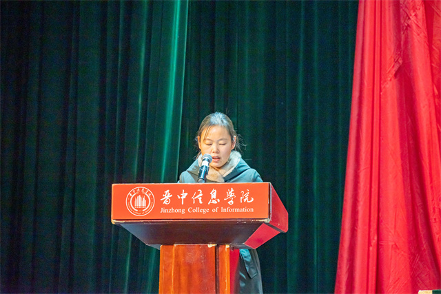 我校妇联成立大会暨第一次妇女代表大会顺利召开