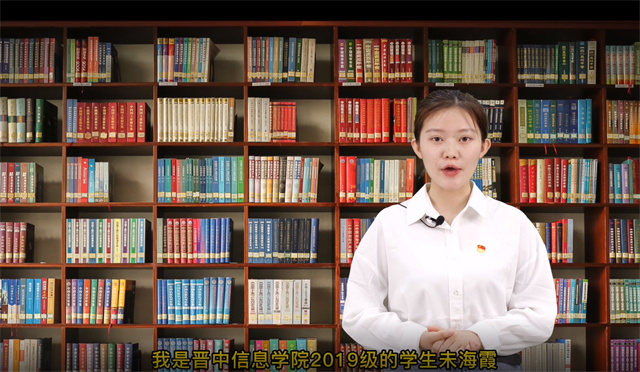 喜报!我校学生在第四届中华经典诵写讲大赛中荣获佳绩