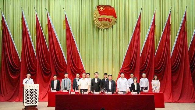我校隆重举行纪念五四运动102周年暨2020-2021学年五四表彰大会