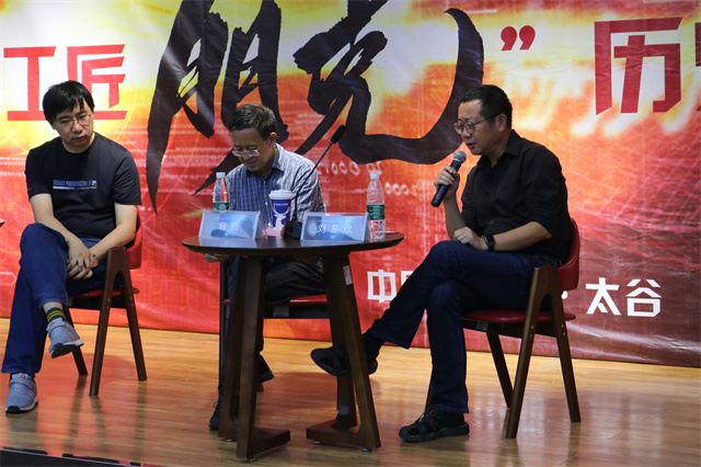 青年学子对话科幻作家刘慈欣:让科幻的未来从乌马河畔出发