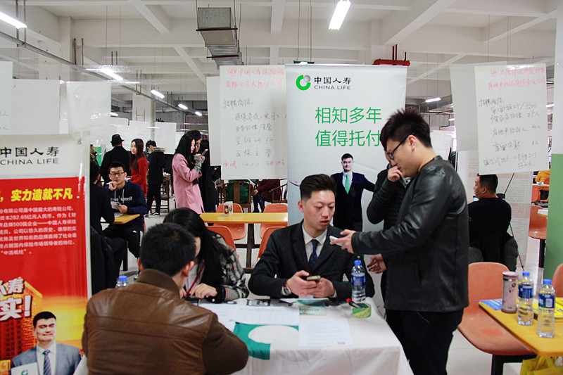 我院举办2016届毕业生春季校园招聘会