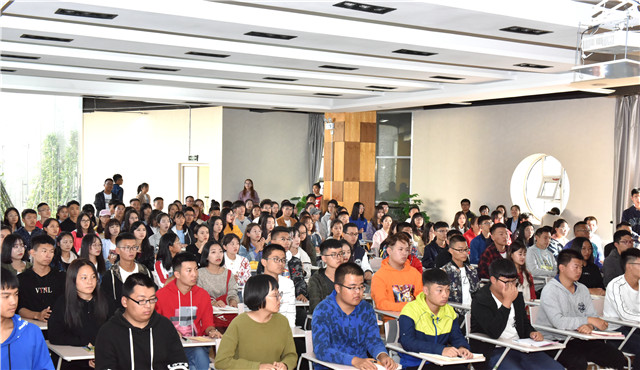 我校2018级荣誉生开学典礼暨远景开放日成功举办