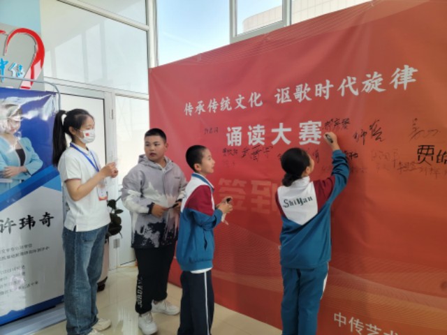 我校师生志愿者助力太谷区“传承传统文化·讴歌时代旋律”诵读大赛