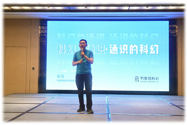 【博雅计划】我校通识骨干培训开启内部交流与参观游学之旅