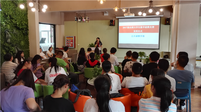 回眸与展望XII：与新校区一同成长的“四院一部”