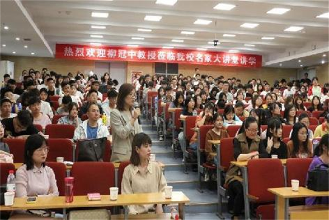 柳冠中教授带来《从“造物”向“谋事”思维方式转变》的主题讲座
