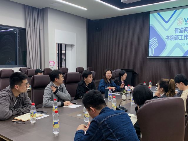 积聚动力,思维“破圈”我校书院教师赴移通交流学习