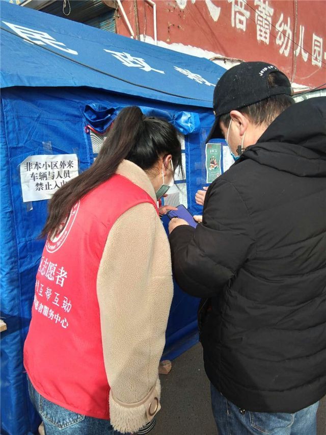 防控疫情之二十:信院青年贡献力量携手抗击疫情