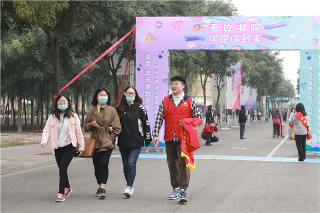 相聚信院 4000余名2020级萌新的美好大学生活从这里起步