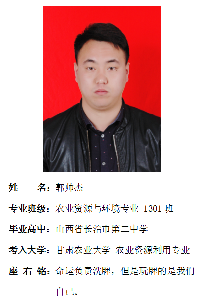 我院2017年考研形势喜人 564名同学达国家线