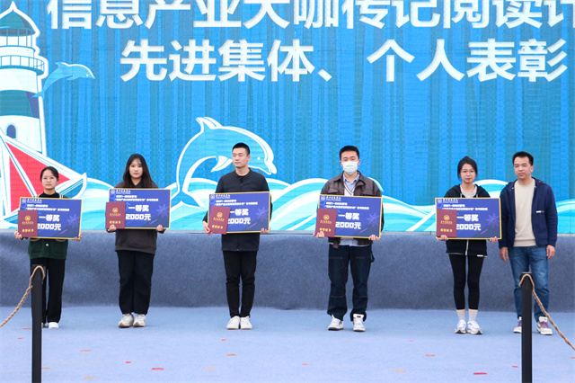 【与“5”同行】书院推介展示周启动仪式暨2022级书院新生入院礼顺利举行