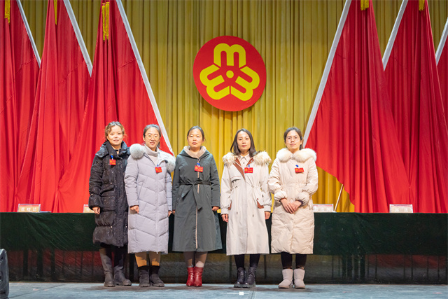 我校妇联成立大会暨第一次妇女代表大会顺利召开