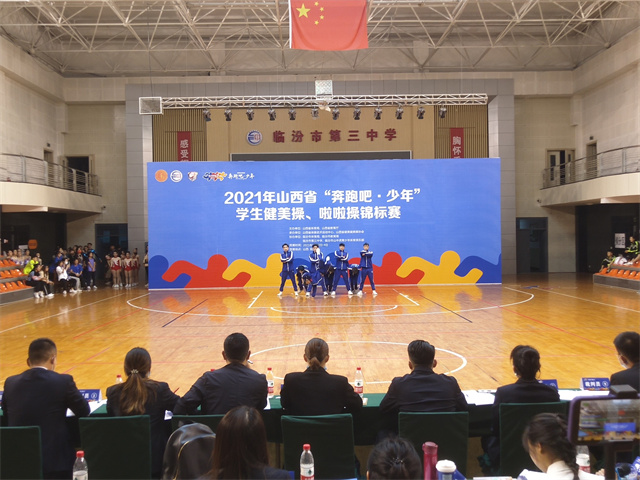 我校运动舞蹈队在省赛中勇夺5项第一