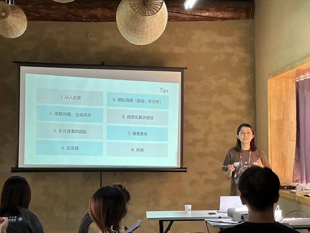 我校师生受邀参加中国乡村发展基金会 2023公益未来·大学生乡村人才训练营