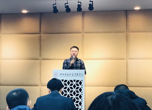 完满教育委员会第214次（扩大）会议顺利召开