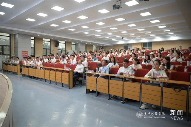 百余位英才入职山西民办大学第一