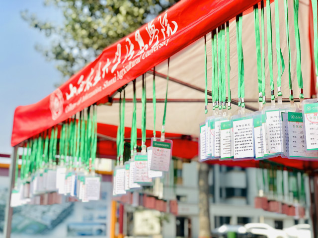 我校2020年秋季学期开学 万余名学子平安归家