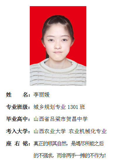我院2017年考研形势喜人 564名同学达国家线