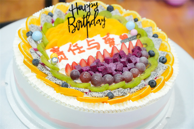 校工会为教工举办“责任与爱 相伴同行”交流酒会暨教职工集体生日会
