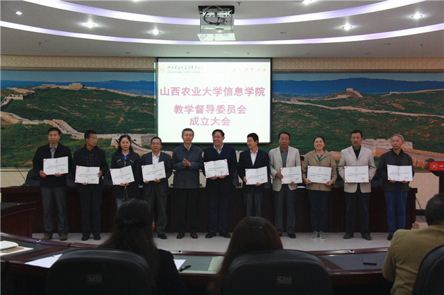 以督促管,以导促教,开启督导工作新局面