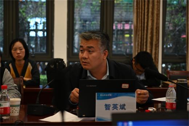 集团专业教育委员会召开第七次常务委员会(扩大)会议