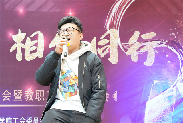 校工会为教工举办“责任与爱 相伴同行”交流酒会暨教职工集体生日会