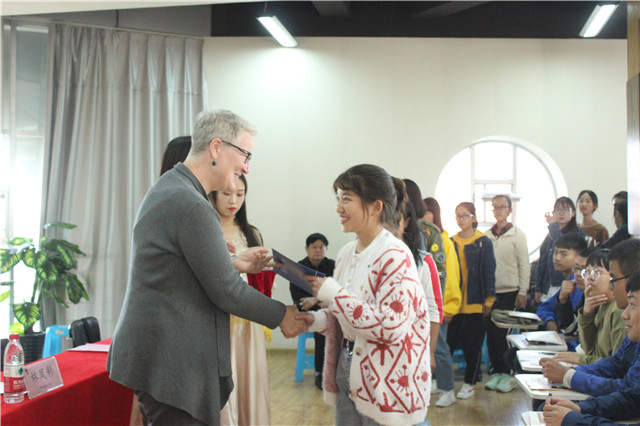 我校2018级荣誉生开学典礼暨远景开放日成功举办