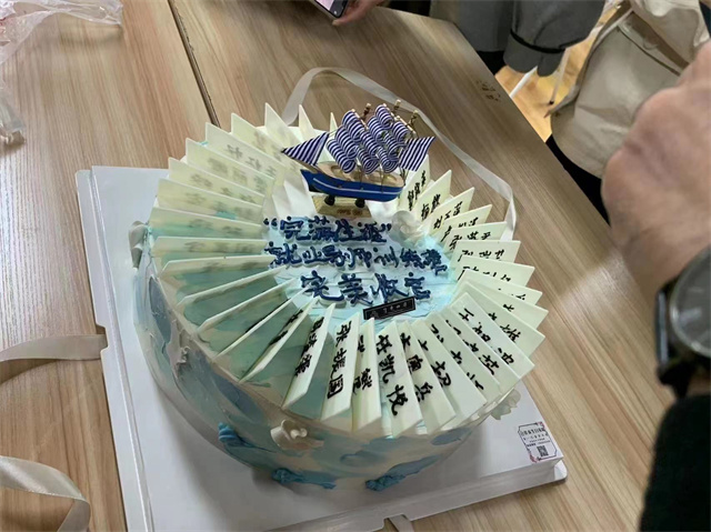 我校举办就业导师训练营(辅导力阶段)推动队伍建设职业化、专业化、专家化