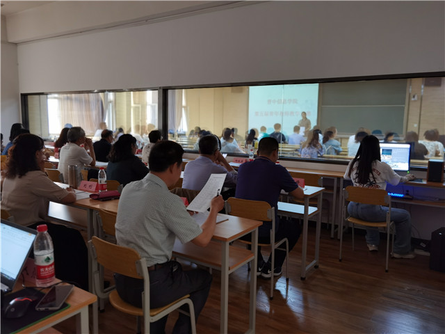我校2021年青年教师教学竞赛顺利举行