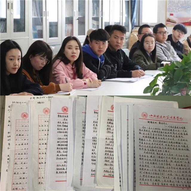 【院长·座谈日】点亮前行灯塔 绽放铿锵玫瑰