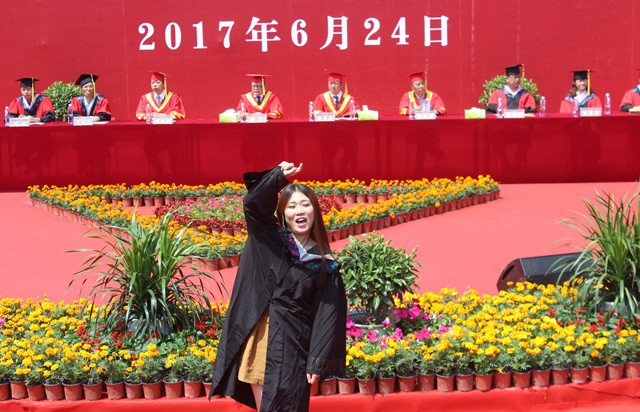 一场难以忘怀的毕业典礼