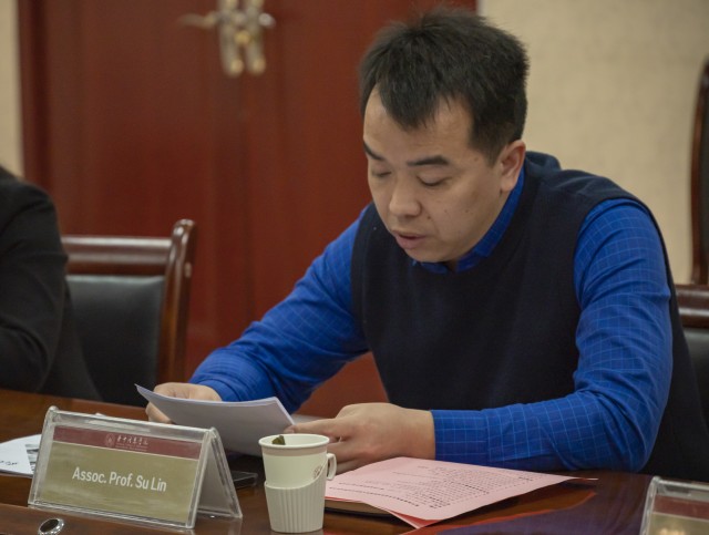我校与马来西亚思特雅大学举行线上合作交流会议