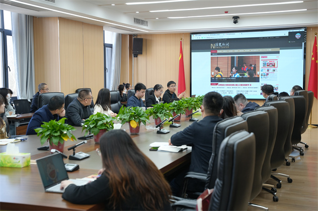 我校召开学校官方网站建设项目启动会
