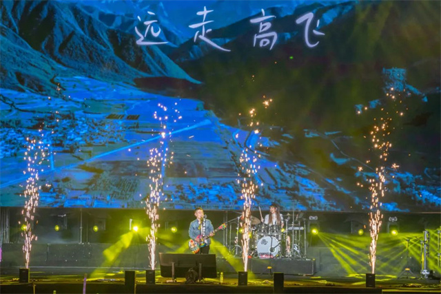 逐光启航!金志文助力我校2023乌马河·校园摇滚音乐节开幕式暨“逐光行动计划”迎新晚会