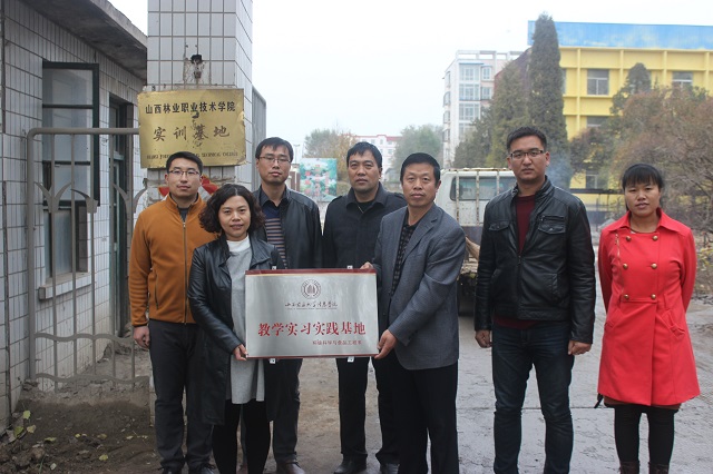 环科系推动产教融合服务于应用型人才培养