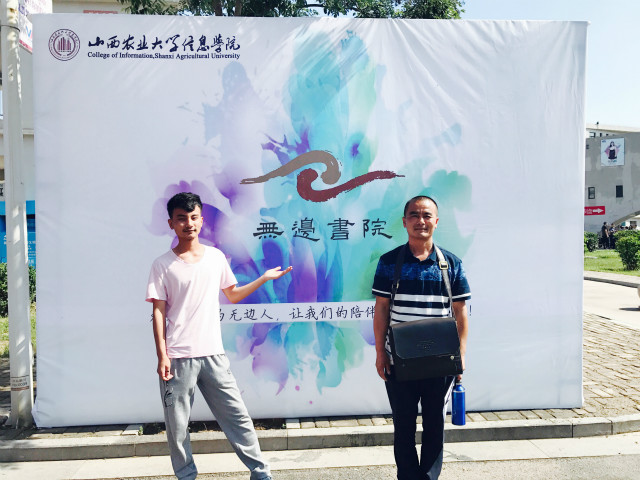 【喜迎新生】书院：幸会恰好有你