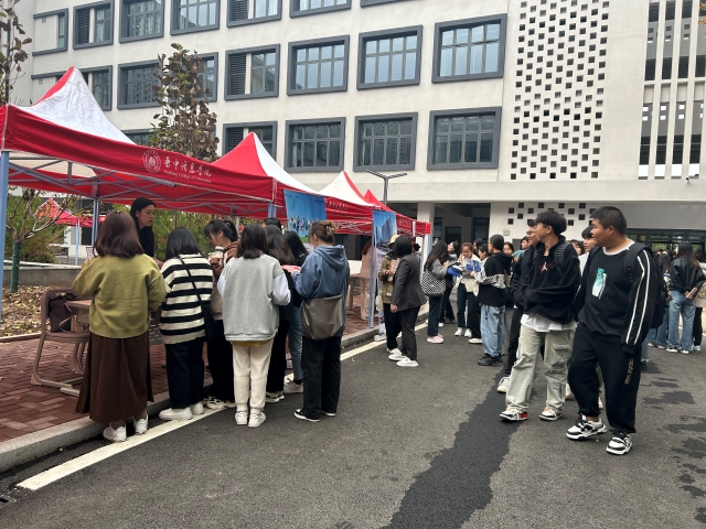 扬就业之帆,启梦想之旅 淬炼·国际商学院毕业生专场招聘会顺利举办