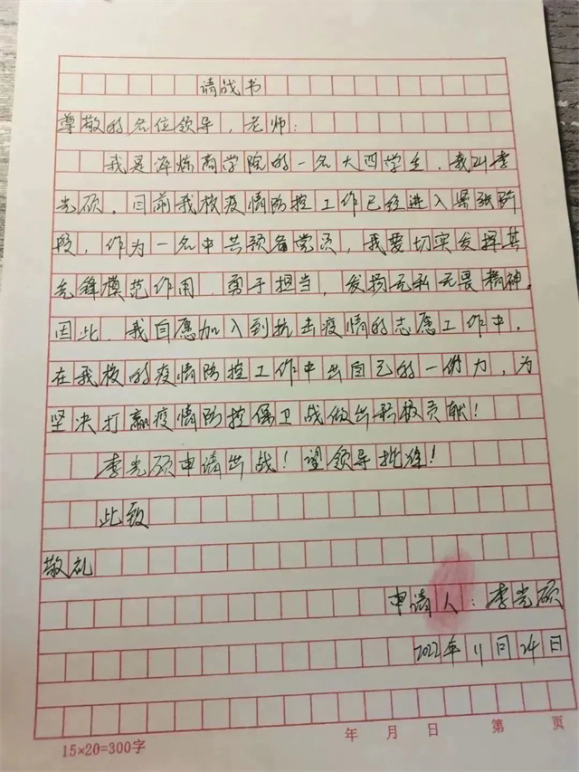 宿舍还能拍大片?居寝生活大揭秘